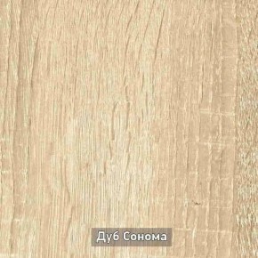 ГРЕТТА 3 Шкаф 2-х створчатый в Белоярском (ХМАО) - beloiarskii.ok-mebel.com | фото 9