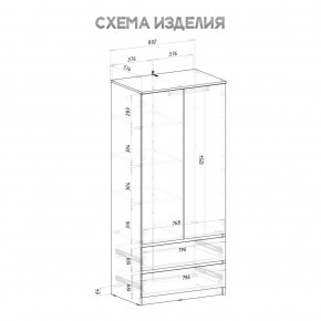 Шкаф 2-х створчатый Симпл ШК-03 (графит) в Белоярском (ХМАО) - beloiarskii.ok-mebel.com | фото 4