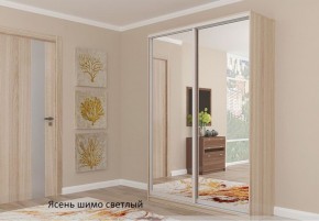 Шкаф №3 1.3-2 Оптима 2100х1304х572 (фасад 2 зеркала) в Белоярском (ХМАО) - beloiarskii.ok-mebel.com | фото 5
