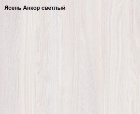Шкаф 3-х дверный Ольга-1Н для одежды и белья в Белоярском (ХМАО) - beloiarskii.ok-mebel.com | фото 2