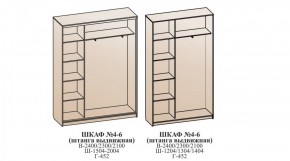 Шкаф №4 1.3-2 Оптима 2400х1304х452 (фасад ЛДСП/зеркало) в Белоярском (ХМАО) - beloiarskii.ok-mebel.com | фото 6