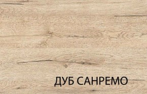 Шкаф для белья 2D OSKAR , цвет дуб Санремо в Белоярском (ХМАО) - beloiarskii.ok-mebel.com | фото 5