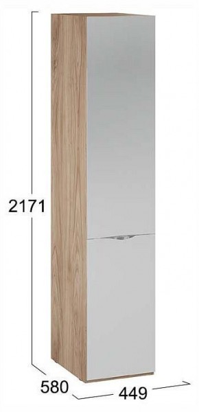 Шкаф для белья Глосс СМ-319.07.002 в Белоярском (ХМАО) - beloiarskii.ok-mebel.com | фото 4