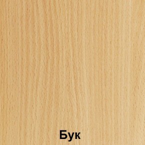 Шкаф для горшков "Незнайка" (ШГ-12) в Белоярском (ХМАО) - beloiarskii.ok-mebel.com | фото 3