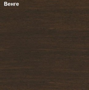 Шкаф для одежды большой Логика Л-8.1 в Белоярском (ХМАО) - beloiarskii.ok-mebel.com | фото 3
