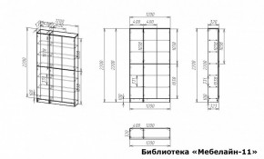 Шкаф книжный Мебелайн-11 в Белоярском (ХМАО) - beloiarskii.ok-mebel.com | фото 3