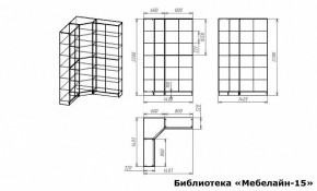 Шкаф книжный Мебелайн-15 в Белоярском (ХМАО) - beloiarskii.ok-mebel.com | фото 3