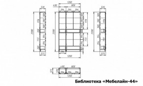 Шкаф книжный Мебелайн-44 в Белоярском (ХМАО) - beloiarskii.ok-mebel.com | фото 2