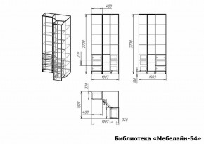 Шкаф книжный Мебелайн-54 в Белоярском (ХМАО) - beloiarskii.ok-mebel.com | фото 3