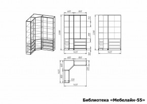 Шкаф книжный Мебелайн-55 в Белоярском (ХМАО) - beloiarskii.ok-mebel.com | фото 3