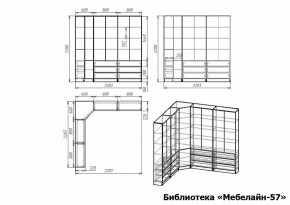 Шкаф книжный Мебелайн-57 в Белоярском (ХМАО) - beloiarskii.ok-mebel.com | фото 3