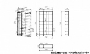 Шкаф книжный Мебелайн-6 в Белоярском (ХМАО) - beloiarskii.ok-mebel.com | фото 3
