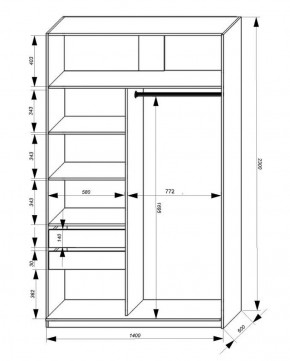 Шкаф-купе 1400 серии SOFT D1+D3+B2+PL1 (2 ящика+1штанга) профиль «Графит» в Белоярском (ХМАО) - beloiarskii.ok-mebel.com | фото 3