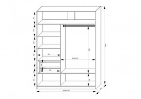 Шкаф-купе 1500 серии NEW CLASSIC K2+K2+B2+PL2(2 ящика+1 штанга+1 полка) профиль «Капучино» в Белоярском (ХМАО) - beloiarskii.ok-mebel.com | фото 3