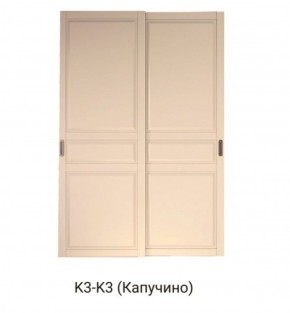 Шкаф-купе 1700 серии NEW CLASSIC K4+K4+B2+PL4 (2 ящика+F обр. штанга) профиль «Капучино» в Белоярском (ХМАО) - beloiarskii.ok-mebel.com | фото 12