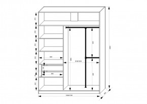 Шкаф-купе 1700 серии NEW CLASSIC K4+K4+B2+PL4 (2 ящика+F обр. штанга) профиль «Капучино» в Белоярском (ХМАО) - beloiarskii.ok-mebel.com | фото 3