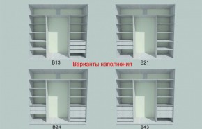 Шкаф-купе 1950 серии SILVER S3+S1+S3Z B22+PL2 (по 2 ящика лев/прав+1штанга+1 полка) профиль «Серебро» в Белоярском (ХМАО) - beloiarskii.ok-mebel.com | фото 5