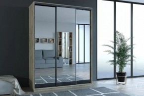 Шкаф-купе Бристоль 451.03 в Белоярском (ХМАО) - beloiarskii.ok-mebel.com | фото 3