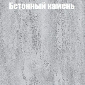Шкаф-купе Эдем 1.5 (Дуб Крафт серый/Бетонный камень) двери ЛДСП вставка зеркало в Белоярском (ХМАО) - beloiarskii.ok-mebel.com | фото 3