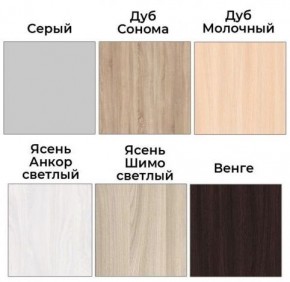 Шкаф-купе ХИТ 22-18-656 (620) в Белоярском (ХМАО) - beloiarskii.ok-mebel.com | фото 4