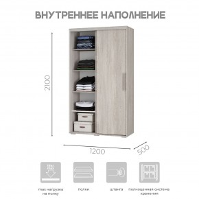 Шкаф-купе ШКК-11 (ясень белый) в Белоярском (ХМАО) - beloiarskii.ok-mebel.com | фото 5