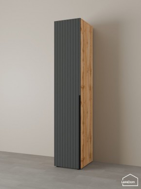 Шкаф Linnea MHR-1 2050х400х510 (ДВ-М 11.1.25) в Белоярском (ХМАО) - beloiarskii.ok-mebel.com | фото