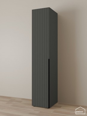 Шкаф Linnea MHR-1 2050х400х510 (Графит-М 11.1.25) в Белоярском (ХМАО) - beloiarskii.ok-mebel.com | фото