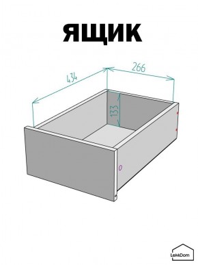 Шкаф Linnea MHR-1-3 2050х400х510 (Белый-М 11.1.2) в Белоярском (ХМАО) - beloiarskii.ok-mebel.com | фото 4