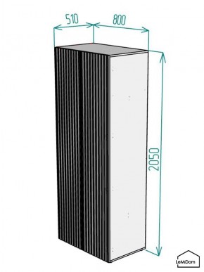 Шкаф Linnea MHR-2PO 2050х800х510 (Белый-М 11.1.2) в Белоярском (ХМАО) - beloiarskii.ok-mebel.com | фото 2