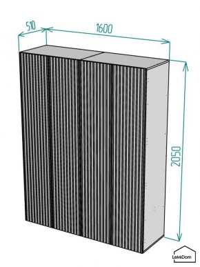Шкаф Linnea MHR-4PO-1 2050х1600х510 (Белый-М 11.1.2) в Белоярском (ХМАО) - beloiarskii.ok-mebel.com | фото 2