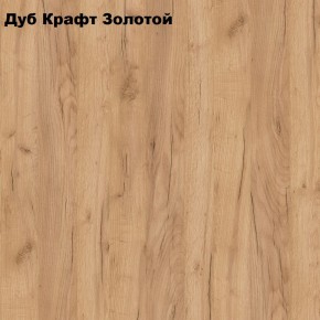 Шкаф «ЛОФТ» 800х440 для одежды в Белоярском (ХМАО) - beloiarskii.ok-mebel.com | фото 3
