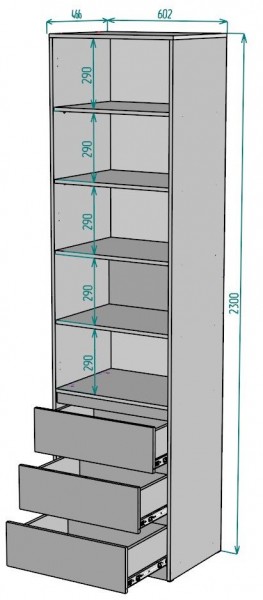 Шкаф Мальта H156 в Белоярском (ХМАО) - beloiarskii.ok-mebel.com | фото 2