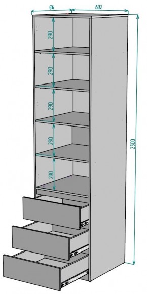 Шкаф Мальта H158 в Белоярском (ХМАО) - beloiarskii.ok-mebel.com | фото 2