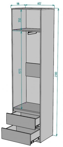 Шкаф Мальта H162 в Белоярском (ХМАО) - beloiarskii.ok-mebel.com | фото 2