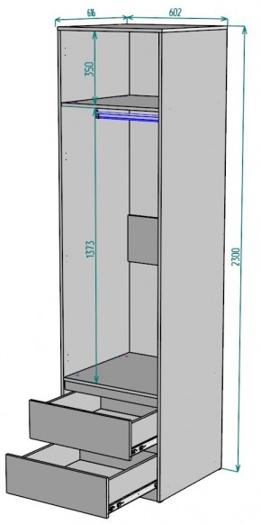 Шкаф Мальта H164 в Белоярском (ХМАО) - beloiarskii.ok-mebel.com | фото 2