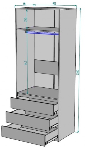 Шкаф Мальта H171 в Белоярском (ХМАО) - beloiarskii.ok-mebel.com | фото 2