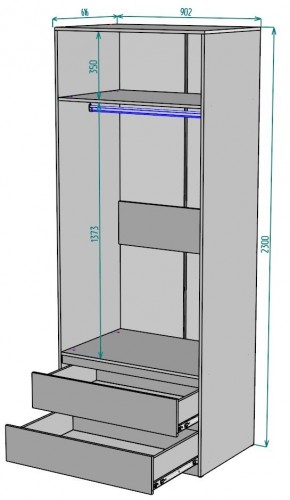 Шкаф Мальта H186 в Белоярском (ХМАО) - beloiarskii.ok-mebel.com | фото 2