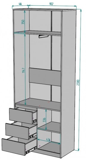 Шкаф Мальта H189 в Белоярском (ХМАО) - beloiarskii.ok-mebel.com | фото 2