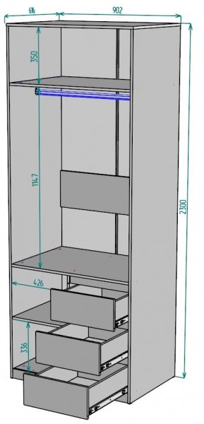 Шкаф Мальта H192 в Белоярском (ХМАО) - beloiarskii.ok-mebel.com | фото 2