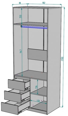 Шкаф Мальта H193 в Белоярском (ХМАО) - beloiarskii.ok-mebel.com | фото 2