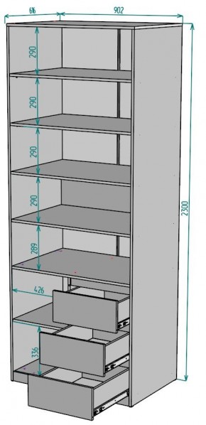 Шкаф Мальта H194 в Белоярском (ХМАО) - beloiarskii.ok-mebel.com | фото 2