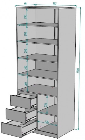 Шкаф Мальта H195 в Белоярском (ХМАО) - beloiarskii.ok-mebel.com | фото 2