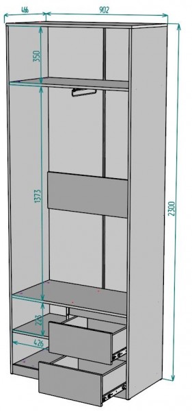 Шкаф Мальта H196 в Белоярском (ХМАО) - beloiarskii.ok-mebel.com | фото 2