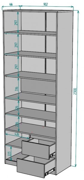 Шкаф Мальта H198 в Белоярском (ХМАО) - beloiarskii.ok-mebel.com | фото 2