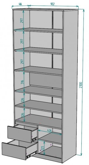 Шкаф Мальта H199 в Белоярском (ХМАО) - beloiarskii.ok-mebel.com | фото 2