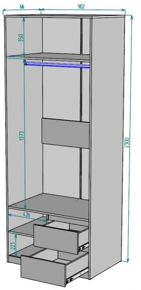 Шкаф Мальта H200 в Белоярском (ХМАО) - beloiarskii.ok-mebel.com | фото 2