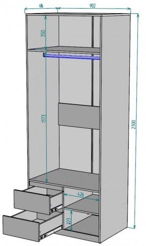 Шкаф Мальта H201 в Белоярском (ХМАО) - beloiarskii.ok-mebel.com | фото 2