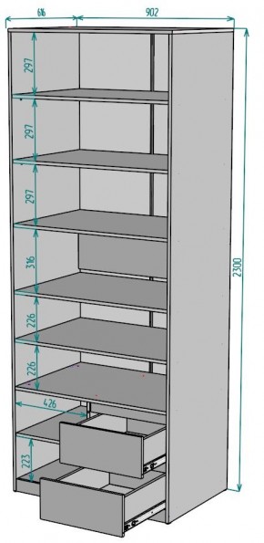 Шкаф Мальта H202 в Белоярском (ХМАО) - beloiarskii.ok-mebel.com | фото 2