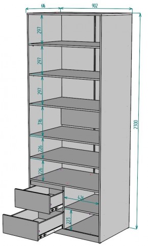 Шкаф Мальта H203 в Белоярском (ХМАО) - beloiarskii.ok-mebel.com | фото 2