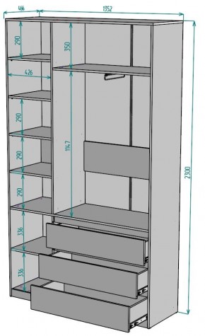 Шкаф Мальта H204 в Белоярском (ХМАО) - beloiarskii.ok-mebel.com | фото 2